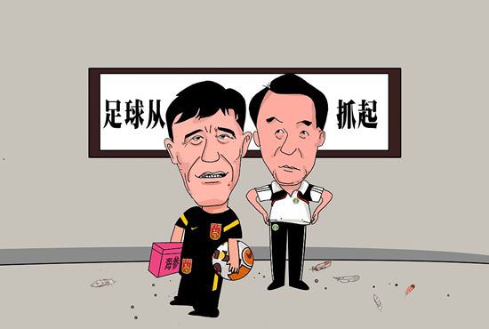 月野香橙