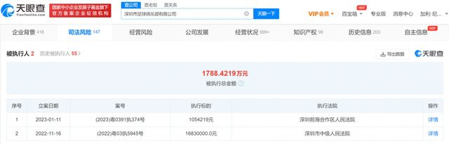 国模张雪馨大胆私拍xxxx