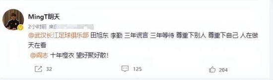 性生活动图