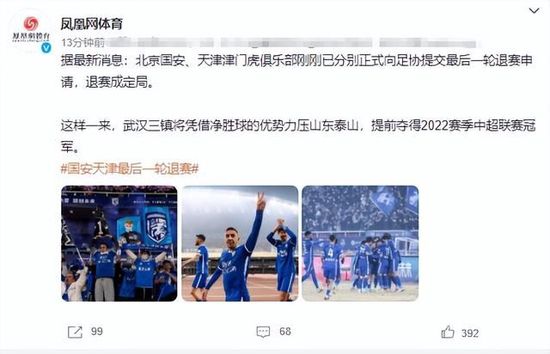 精品一区二区三区在线观看l