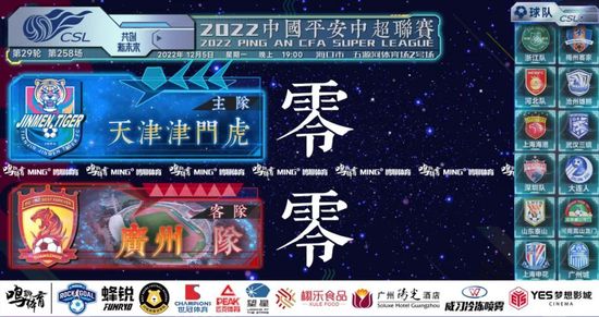 亚洲天堂久久精品