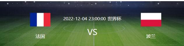 国产亚洲精品线观看77