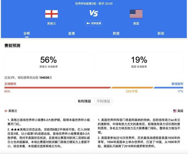 亚洲综合网在线观看首页