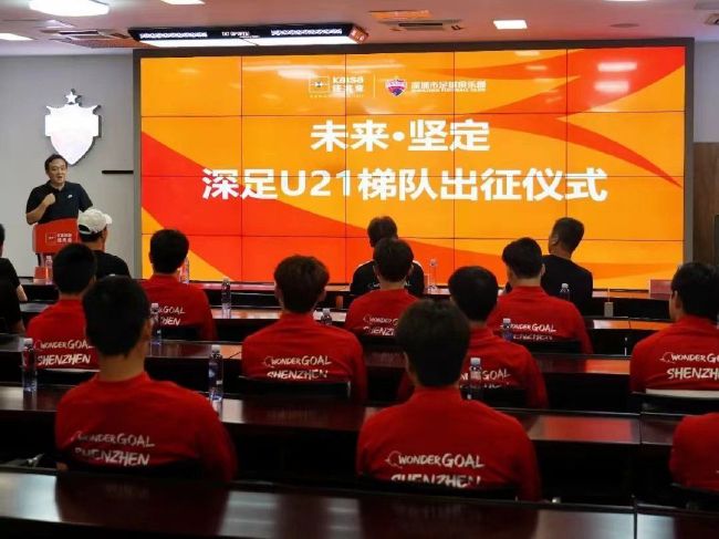 秘书的服务良好2020