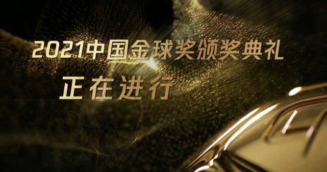天天操天天干天天射