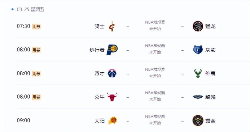 综合欧美日韩一区二区三区