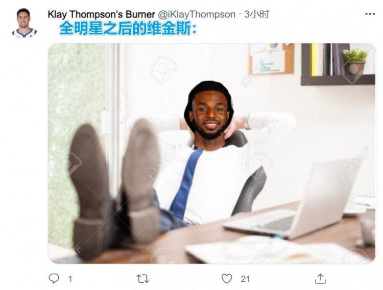 亚洲色图婷婷