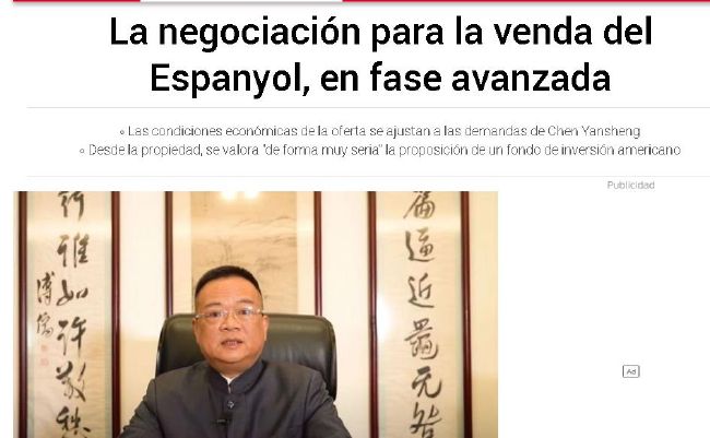 国产亚洲三级