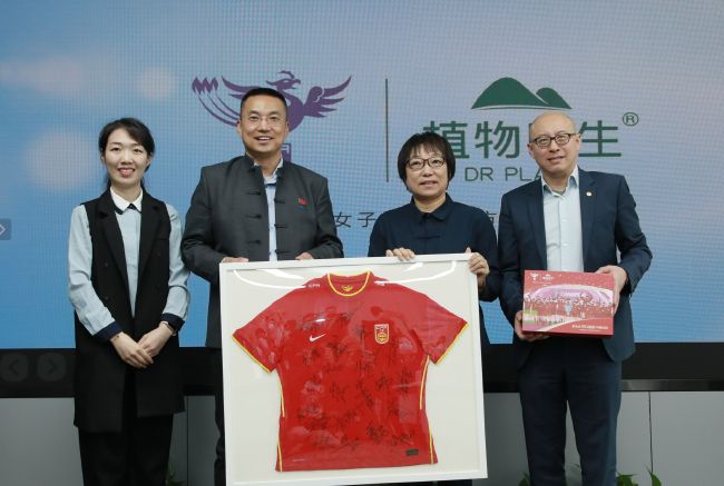 亚洲资源站资源网在线