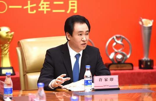 国产成人a视频在线观看