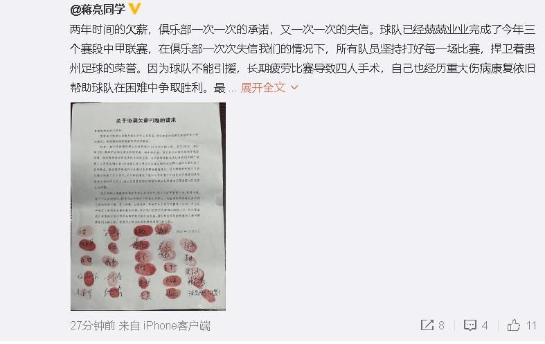 免费精品99久久国产综合精品