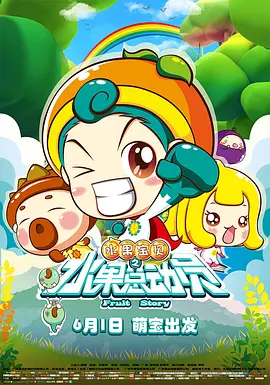 精品视频一区二区三区在线观看
