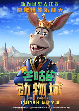 亚洲国产另类久久久精品小说