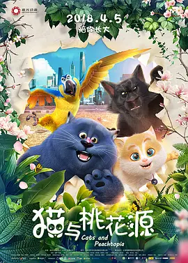 91精品国产91久久久久久最新毛片