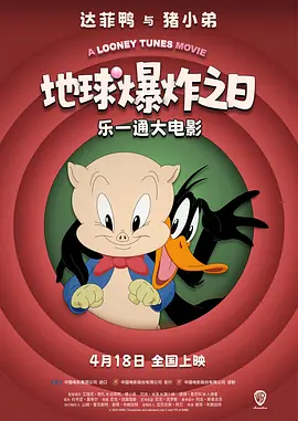 呦呦国产