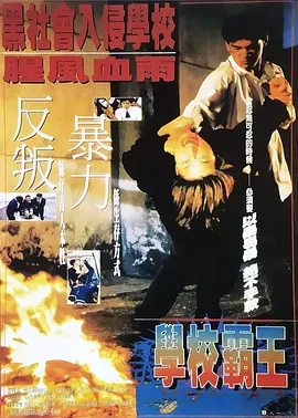 久草综合视频
