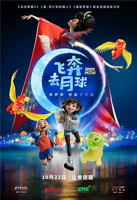 小兰姐的爱情