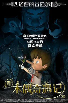 精品国产乱码久久久久久一区二区