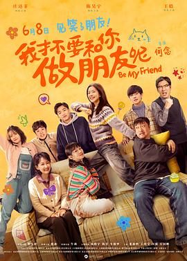 毛片福利视频