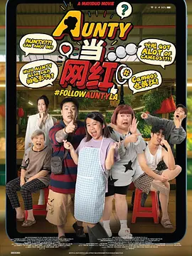 国产精品亚洲片在线花蝴蝶