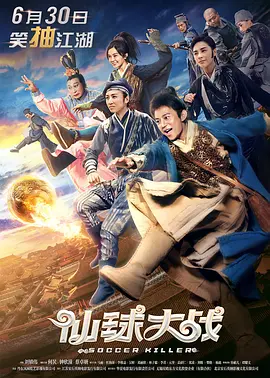亚洲欧美日韩国产综合五月天