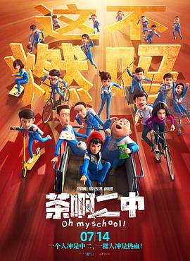 久久亚洲国产最新网站