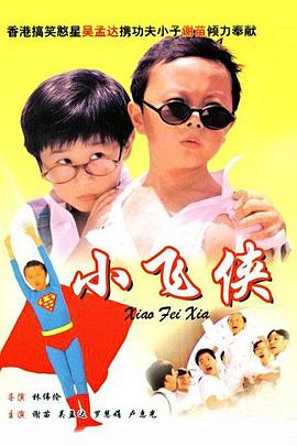 91精品欧美一区二区综合在线