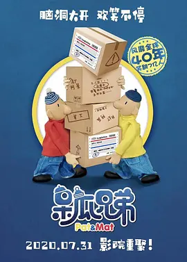 五月婷婷综合在线