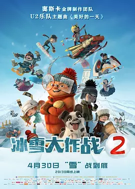 老钱的目的