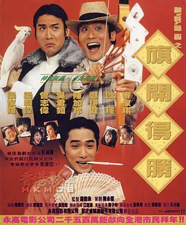 爱神马