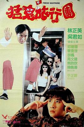 jpg动图