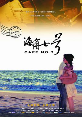 补习老师玩我妻女