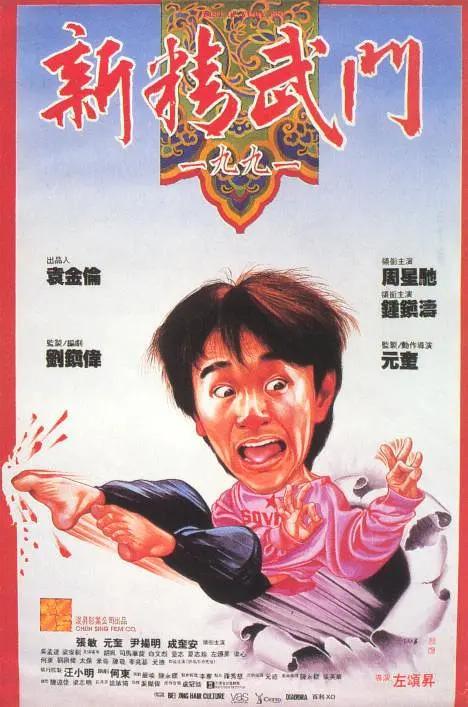 国产l精品国产亚洲区在线观看