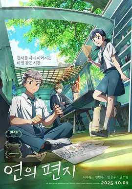国产精品亚洲欧美