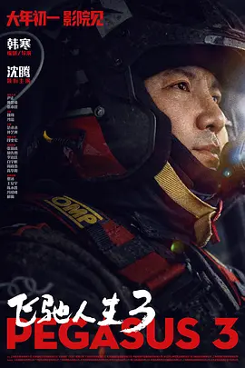 国产做爰全免费视频美女