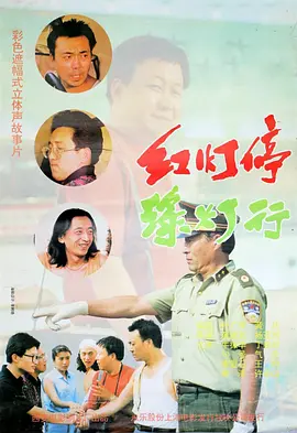 日韩亚洲欧美综合