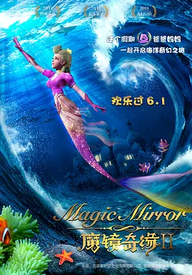 夜夜躁狠狠躁日日躁欧美