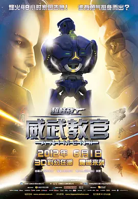 亚洲一区二区三区免费看