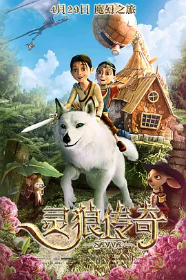 色久天