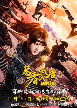 妈妈的工作
