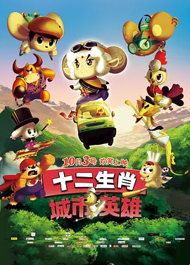 性盈盈影院在线观看