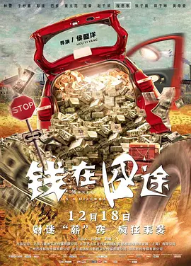 亚洲欧美日韩另类在线