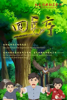 成人一区在线