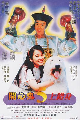 被两个男人按住吃奶好爽