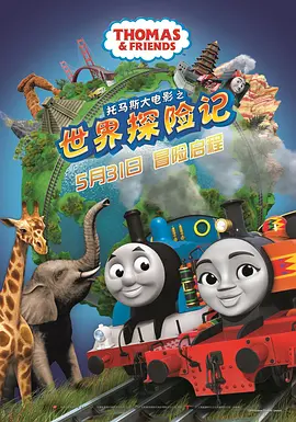 aaaa级黄色片
