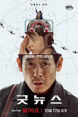 那个漂亮女人
