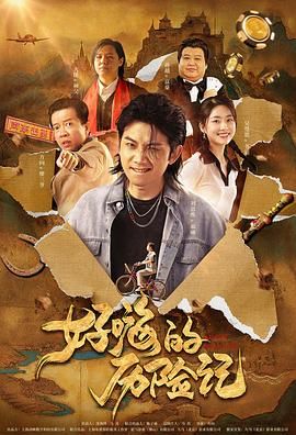 色婷婷成人网