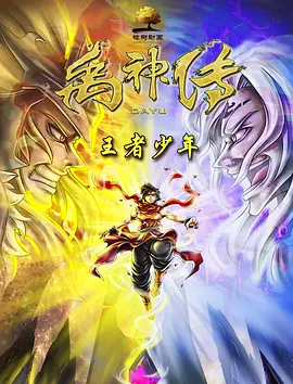 亚洲另类色图