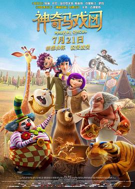 欧美日韩亚洲国产精品