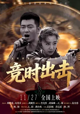 儿媳妇的大肚脐